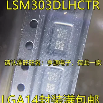 10~50pcs/veliko LSM303 LSM303DLHC LSM303DLHCTR M35 LGA14 NOVO Izvirno