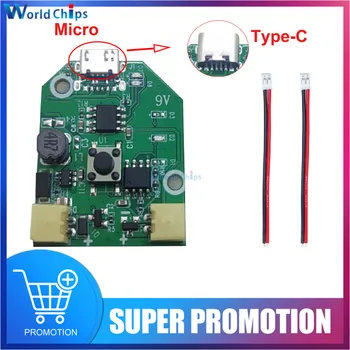 Tip-C Micro USB za Polnjenje Majhen Ventilator Nadzorni Odbor Brushless 3 Prestave Nastavljiv Povečanje Odbor s Line Brezplačno Varstvo