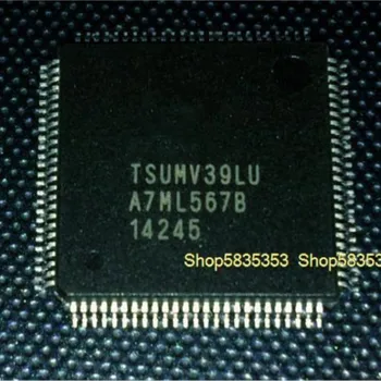 2-10pcs Novo TSUMV39LE TSUMV39LU TQFP-100 Tekočih kristalov čip