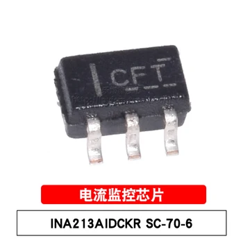 5pcs INA213AIDCKR CFT SC-70-6 popolnoma Nov in original