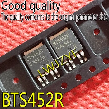 (5Pieces) Novo BTS452R ZA-252 MOSFET Hitra dostava