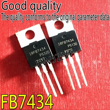 (10Pieces) Novo FB7434 IRFB7434 največ 40v 195A TO-220 MOSFET Hitra dostava