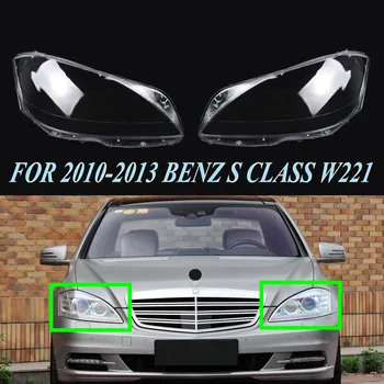 Primerni Za Obdobje 2010-2013 Mercedes-Benz Razred S W221 Pregleden Smerniki Kritje Avto Dodatki Objektiv