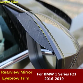 Za BMW 1 Series F21 2016 2017 2018 2019 Ogljikovih Vlaken Pogled od Zadaj Rearview Mirror Kritje Palico Trim Okvir Svetilke Ščit Obrvi Auto