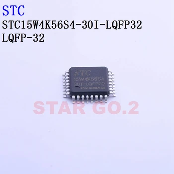 2PCSx STC15W4K56S4-30I-LQFP32 LQFP44 LQFP48 LQFP64S STC Mikrokrmilniška
