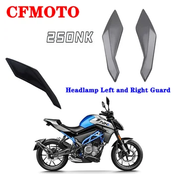 Primerna za CFMOTO motornih koles, CF250-A 250NK žarometi, levo in desno zaščitne plošče, spredaj pretok kapuco zaščitne plošče