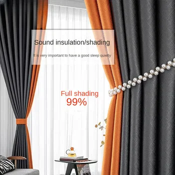 Sodoben Nordijski preprosto razkošje blackout Zavese za Življenje jedilnico, spalnica izolirani visoko precizne hotel zavese po meri
