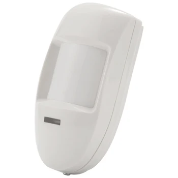 12V Žično Dvojno PIR Senzor Gibanja Infrardeči Tipalni Protivlomni Alarm Detektor Home Security System