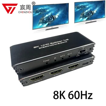 8K@60Hz HDMI Switch 2.1, HDMI Splitter Polje 1in 2 z Xbox Serije HDCP2.3 Xbox PS4X Pro PS5 Roku TV Monitor Projektor
