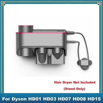 Za Dyson HD01 HD03 HD07 HD08 HD15 sušilnik za Lase Shranjevanje Rack Styler Nosilec Prost, Prebijanje Stene Polica Trajne