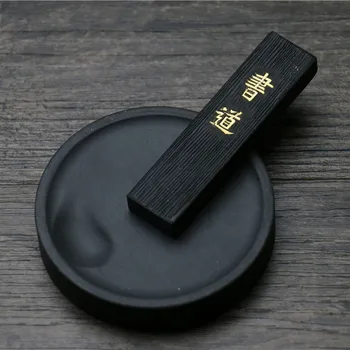 Risanje, Pisanje s Črnilom Palico Blok Black Uporablja za Kitajsko Japonske Kaligrafije Solid Ink Palica Trdna Pisarniški Pisarniški Material