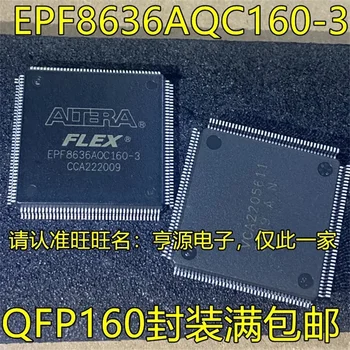 1-10PCS EPF8636AQC160-3 QFP160