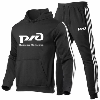 Moške ruske Železnice Natisne Majica Set Visoko Kakovostnih Priložnostne Hoodie Sweatpants 2 Določa SZ Rusija Fitnes Hlače Jesen Zima