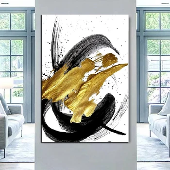 Ročno Poslikane Oljna Slika, Črno Zlato, Nordijska Moda Pop Povzetek-Ročno Poslikano Oljna Slika, Ročno - Wall Art Roko Barve Dekor