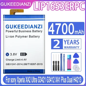 GUKEEDIANZI LIP1653ERPC Baterija ZA Sony Xperia XA2 Ultra G3421 G3412 XA1 Plus Dvojno H4213 4700mAh Telefon + Številko za Sledenje