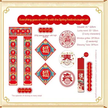 Kitajsko Novo Leto Okraski Barvita Štiri-znak Couplet Zgostitev Simbolično Tradicijo, Leto Zmaja, Dekorativni Couplets