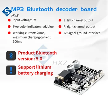 VHM-314 V2.0 Bluetooth 5.0 Avdio Sprejemnik Dekoder Odbor Stereo Glasbe MP3 Predvajalnik s Tipko Za Avto Zvočniki DIY Kit