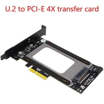 U. 2 PCI-E 4X vmesniško Kartico PCI E 3.0 4X U. 2 SFF-8639 Riser Pcie U. 2 SSD Da PCI-E Card Za 2.5 Inch NVME U2 SSD
