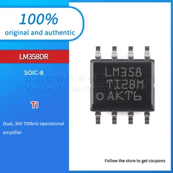 5pcs Prvotno pristno obliž LM358DR SOIC-8 dual-channel operacijski ojačevalnik čipu IC,