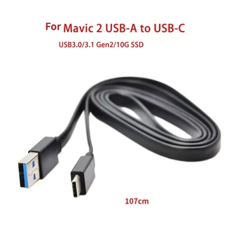 1Pcs za DJI Mavic 2 USB3.0 3.1 Tip-C Gen2/10G Kabel