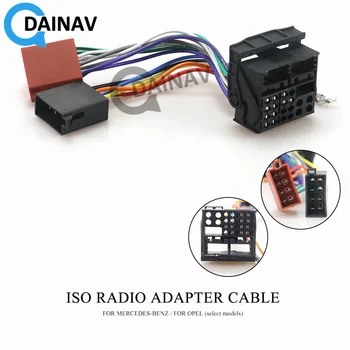 12-125 ISO Radijski Adapter za VOLKSWAGEN za AUDI, SKODA za (na izbranih modelih) Napeljave Pas Priključek Vodi Loom Kabla