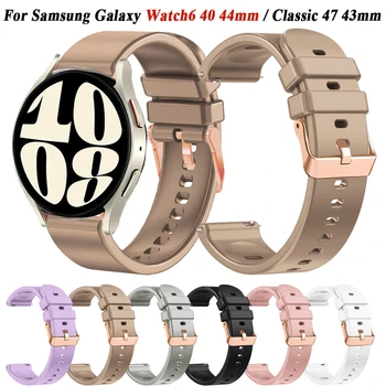 Trak Za Samsung Galaxy Watch 6 40 mm 44 Šport Silikonski Trak Galaxy Watch 4 5 6 Classic 47mm 43mm Zapestnica Pametno Gledati Correa