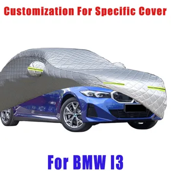 Za BMW I3 Toča preprečevanje kritje auto dežjem, praske, zaščita, barve lupljenjem zaščita, avto Sneg preprečevanje