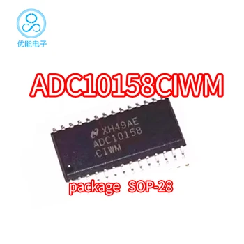 Uvožene ADC10158CIWM čip SOP28 paket ADC10158CIWMX analogno-digitalni pretvornik s čipom