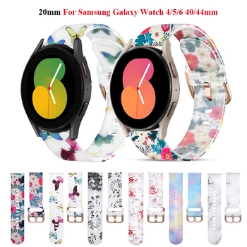 20 mm Silikonski Pametno Gledati Za Samsung Galaxy Watch 4/5/6 40/44 Zapestnica Trakov Watch 6 classic 43/47mm Ženska Zamenjava Pasu