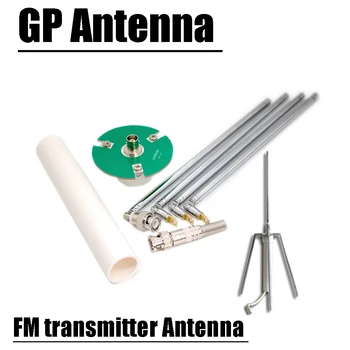 65 mio eur-375MHZ GP antena za UKV-Antena BNC Q9 plug Teleskopsko Anteno za HAM Radio Ojačevalnik FM sprejemnik UHF VHF