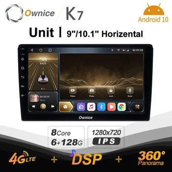 9 inch 6 G+128G 8Core Android 10 Avto DVD Predvajalnik Autoradio 1280*720 4G LTE DSP 360 Panoramski Multimedijski Predvajalnik Za universal radio