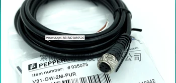 Priključite kabel V1-W V1-G-2M-PVC V1S-PUR 5M 10M N-2M-PUR V31-GM