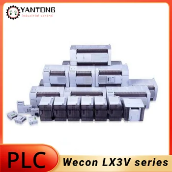 Wecon LX3V PLC Programabilni logični Krmilnik LX3V-0806MT LX3V-1208MT LX3V-121MT LX3V-1616MT LX3V-2416MT LX3V-2424MT LX3V-3624MT
