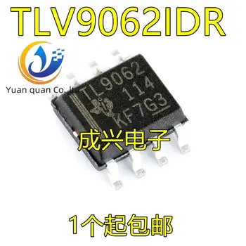 30pcs izvirno novo TLV9062IDR TL9062 SOP8 instrument delovanja ojačevalnika rezerve čip