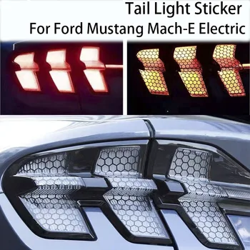 Rep Svetlobe Nalepke za Ford Mustang Mach-E Električna Satja Mobilnega Dekorativne Svetilke Nalepke Avto Zunanja Oprema 2023