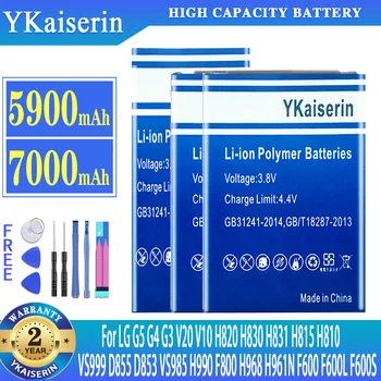 YKaiserin BL-42D1F BL-44E1F BL-45B1F BL-51YF BL-53YH Baterija Za LG H820 H830 H810 G4 G5 G3 V20 V10 VS999 D855 H990 H968 F600