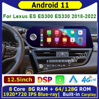 Avto Multimedijski Predvajalnik CarPlay 12.5 inch Android 11 8+128G Za Lexus ES ES200 ES250 ES350 ES300H 2018-2022 Zaslon na Dotik