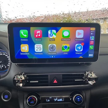 256GB Avto Multimedia Player Android 13 Za Hyundai Kona Encino 2017-2019 avtoradio, Predvajalnik, GPS Navigacija Carplay Auto Vodja Enote