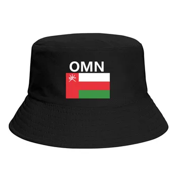 Oman Zastavo Vedro Klobuki Tiskanja Kul Ljubitelje Sonca Odtenek Preprost Klasičen Prostem Poleti Ribič Kape Ribolov Skp
