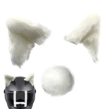 Mačje Uho Pokrivala Kitty Uho Plišastih Lepilo Motocikel Pokrivala Opremo Kolo Motorno Kolo Gladke Površine Pokrivala Dekor