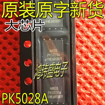 30pcs izvirno novo PK502BA PK5028A QFN8 MOS polje-učinek tranzistor