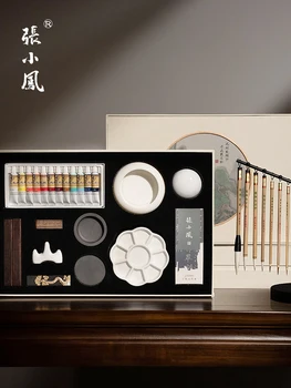Kitajsko Slikarstvo Začetnik Gift Box Set Pigment Dobave Orodja Celoten Sklop Črnilo Slikarstvo