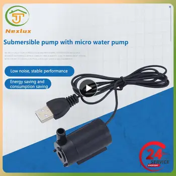 1PCS 5V nizkonapetostni Mala Vodna Črpalka, Mikro Mini Potopne Črpalke Ultra Tiho Usb Hydroponic Rastlinskih Sajenje Obrti Vodnjak