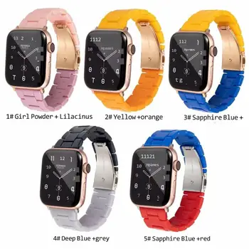 38 40 41 42 44 45 49 mm trak za Apple Watch 567/SE Smolo Sadje Watch Band iWatch 8 Tri Kroglice Barvo Ujemanje Watch