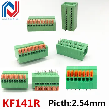KF141R Igrišču 2.54 mm PCB Nameščena Pomlad Screless pravim Kotom Vrstnimi sponkami Priključek 2/3/4/5/6Pin 150V 2A za 26-20AWG 5Pcs/Veliko