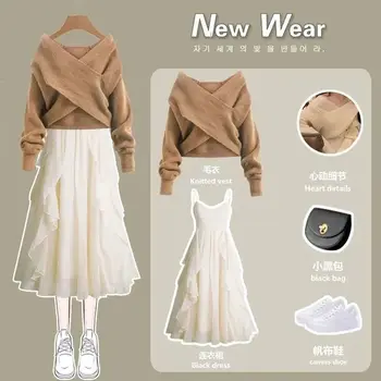 Ženska moda in ženske pulover+suspender Krilo dva-delni set korejski Elegantno Novo v Ujemanje določeno 2023 Spomladi Jeseni Obleko Obleko