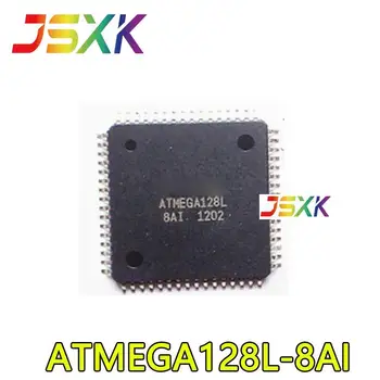 Novi originalni ATMEGA128L-8AI