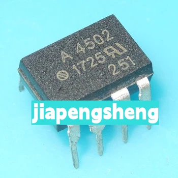 (2PCS) novo uvožene A4502 HCPL-4502-line DIP-8 photocoupler