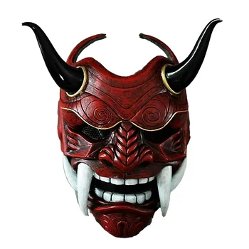 1 Kos Odraslih Unisex Pustne Maske Japonski Hannya Demon Oni Samurai Noh Kabuki Prajna Hudič Maska Iz Lateksa Stranka Maske