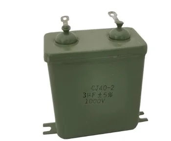 CJ40-2 (za 0,1 uf/0.22/0.47/1/2/4/10/1600V kondenzator